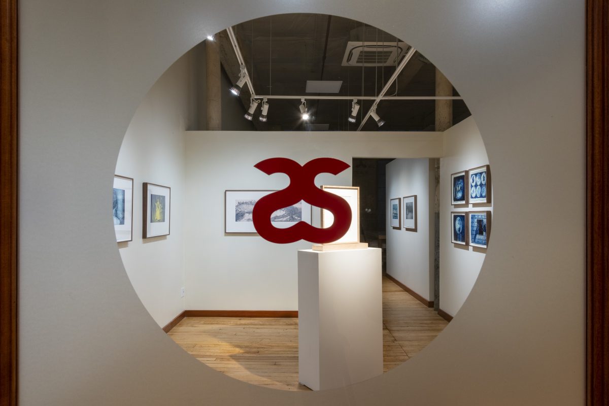 Tyler Bright Hilton - I liked you right away - Smokestack Gallery