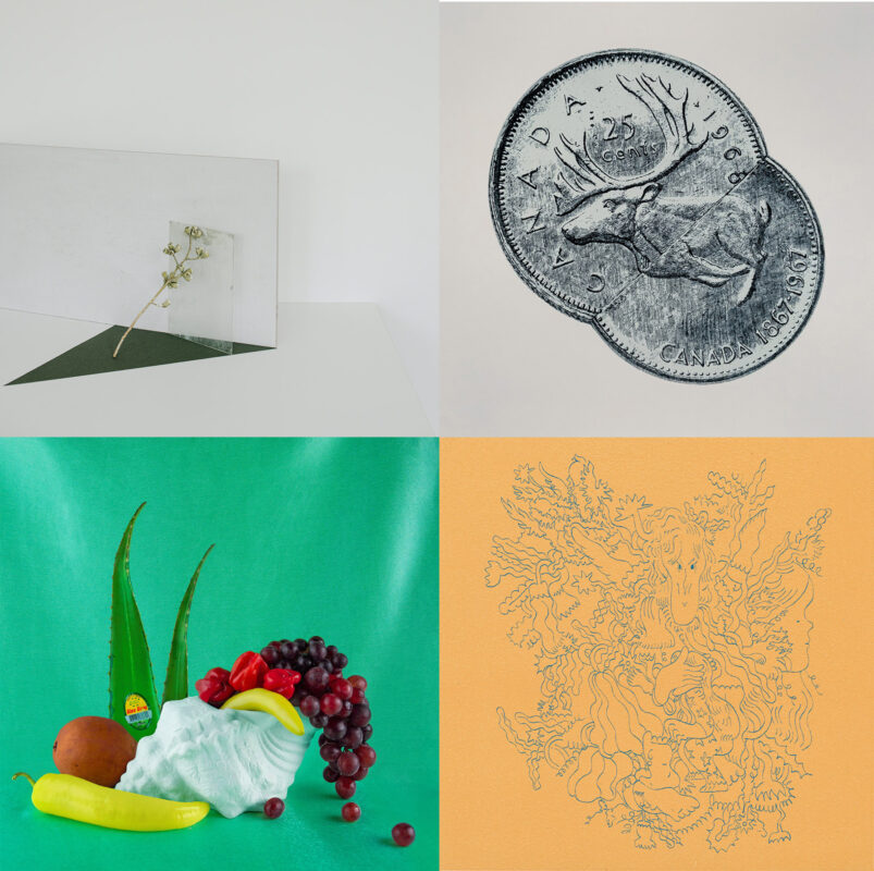 2021 Smokestack Quarterly collection