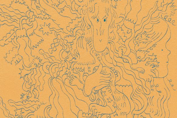 Mariel Rutherford - Into It (detail)- Smokestack Quarterly