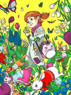 Michael Byers - Spring Fling