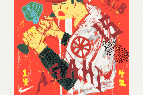 Kellen Hatanaka - The Sun Rises Wherever We Are, 2024