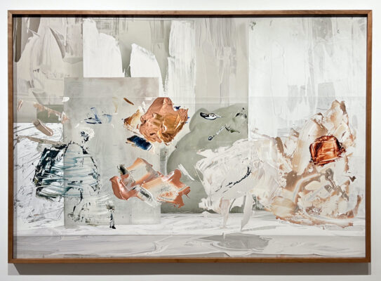 Anna Church - Illumination, 2023