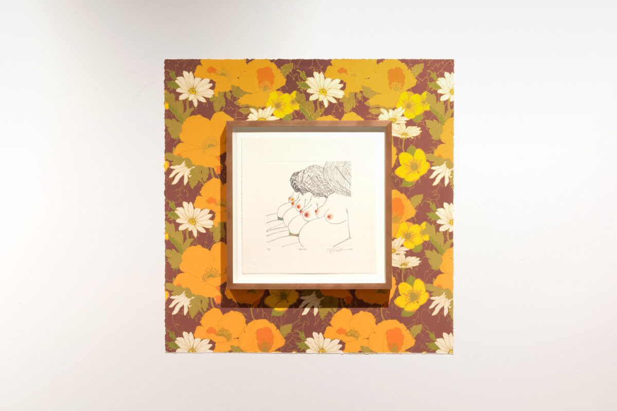 MIa Sandhu - Brood, 2023