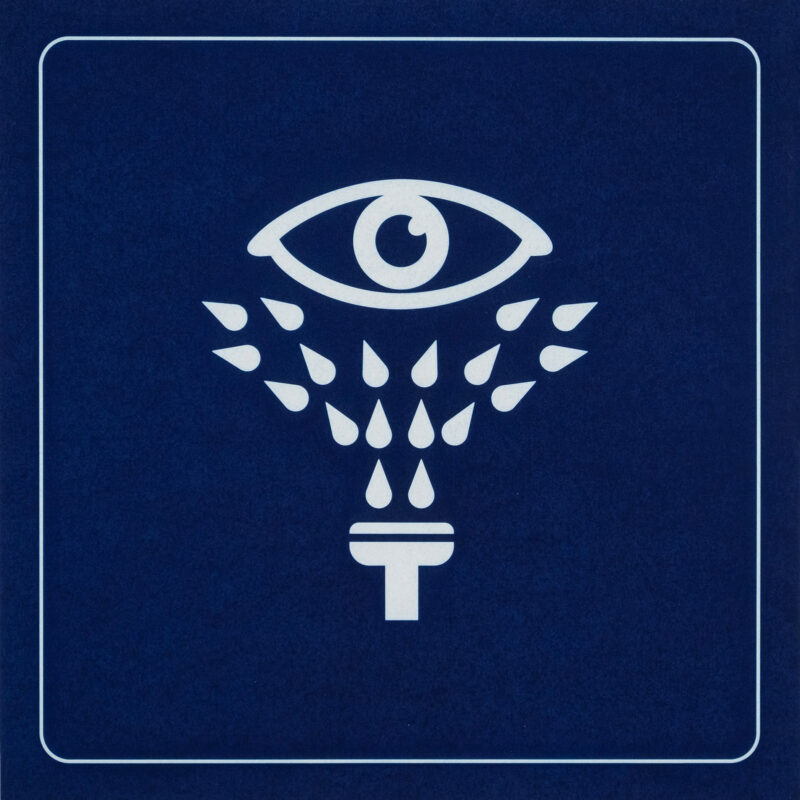 David Trautrimas - Choir Practice X, 2024