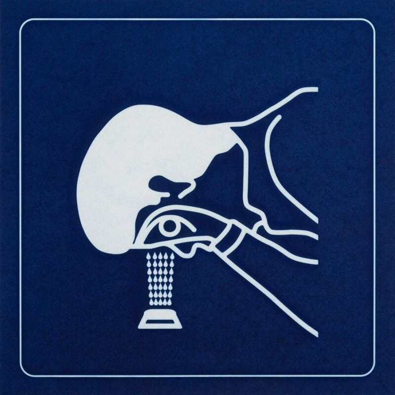 David Trautrimas - Choir Practice XII, 2024