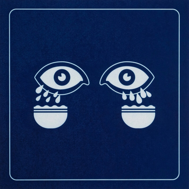 David Trautrimas - Choir Practice XV, 2024