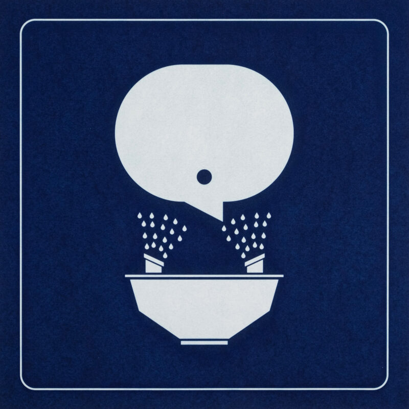 David Trautrimas - Choir Practice XXXV, 2024