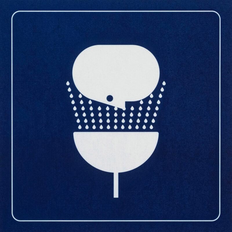 David Trautrimas - Choir Practice V, 2024