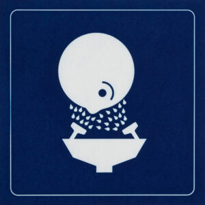 David Trautrimas - Choir Practice VII, 2024