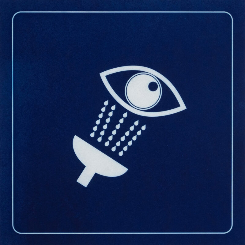 David Trautrimas - Choir Practice VIII, 2024