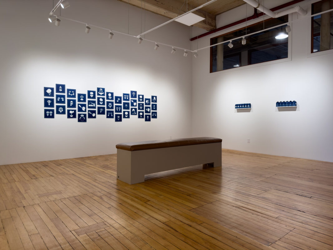 David Trautrimas - Lengths, 2024