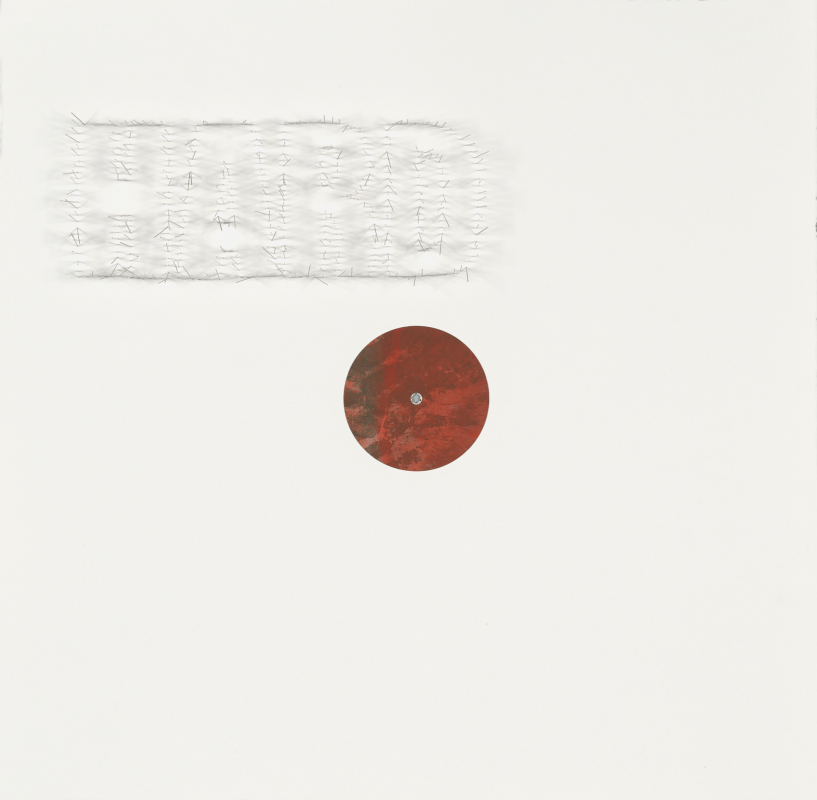 Andrew McPhail - HARD, A-Side, 2025