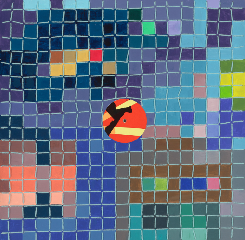 Julianna Biernacki - B-Side, 2025