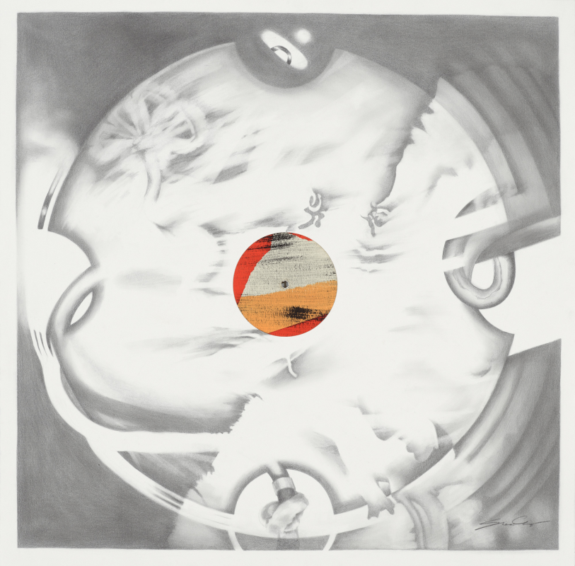 Shea Chang - B-Side, 2025