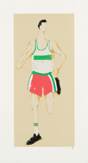 Kellen Hatanaka - Marathon 19, 30.5" x 17", silkscreen print with hand-painted embellishments, 2026
