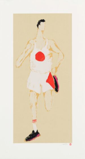 Kellen Hatanaka - Marathon 2 (detail), 30.5" x 17", silkscreen print with hand-painted embellishments, 2026
