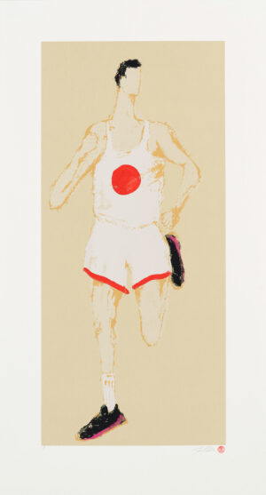 Kellen Hatanaka - Marathon 3, 30.5" x 17", silkscreen print with hand-painted embellishments, 2026