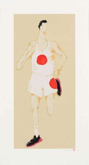 Kellen Hatanaka - Marathon 5, 30.5" x 17", silkscreen print with hand-painted embellishments, 2026