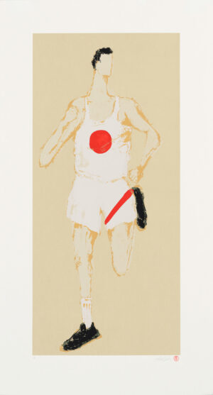 Kellen Hatanaka - Marathon 6, 30.5" x 17", silkscreen print with hand-painted embellishments, 2026