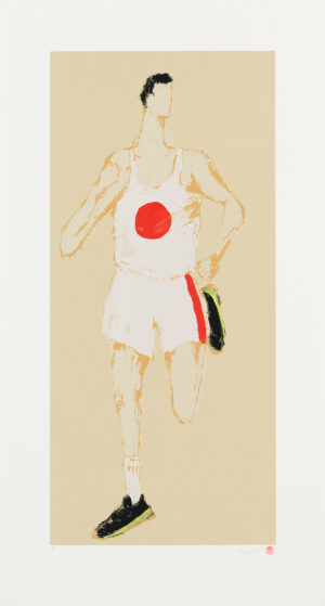 Kellen Hatanaka - Marathon 7, 30.5" x 17", silkscreen print with hand-painted embellishments, 2026